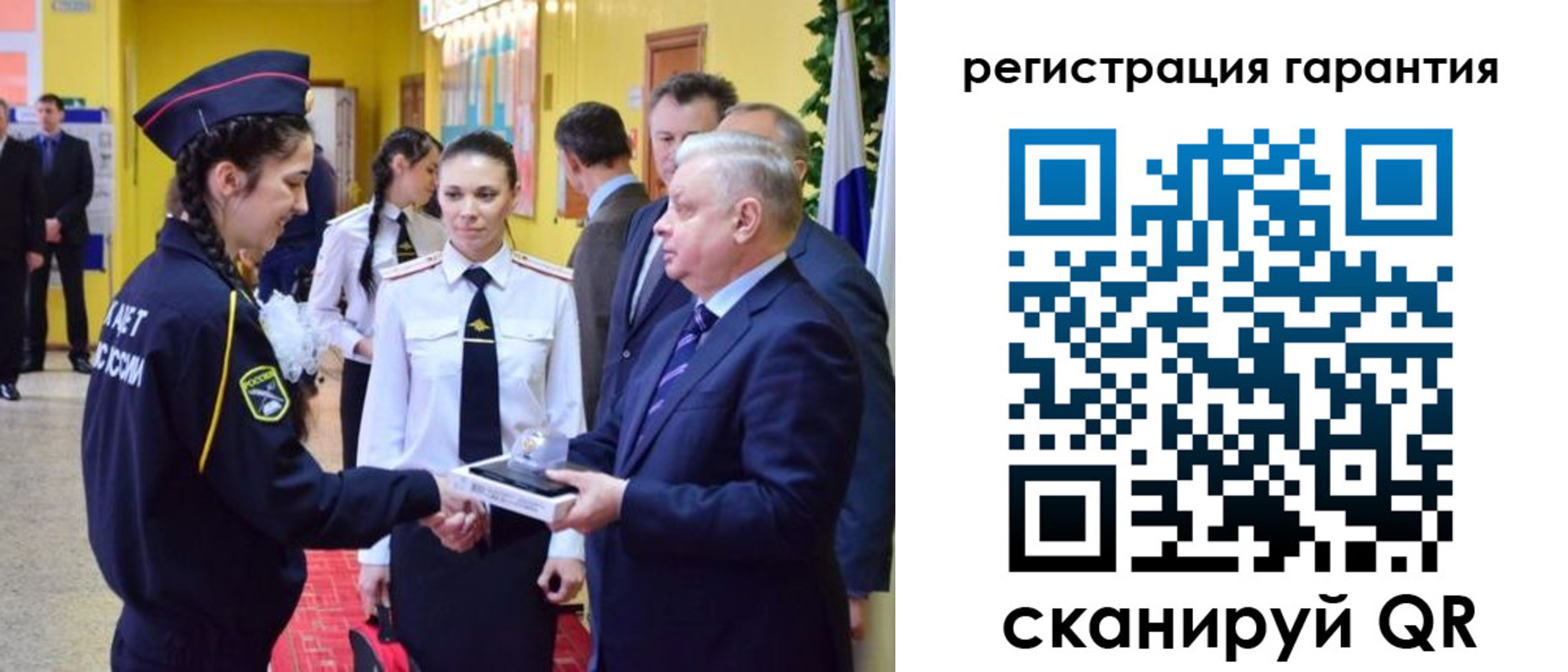 временная регистрация адрес в Вязьме