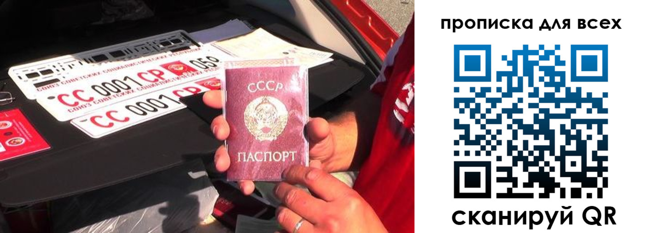 регистрация для школы в Вязьме